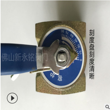 廠家直銷鐵窯爐專用風閥風量調(diào)節(jié)絲扣風閥窯爐通風閥窯爐閥門