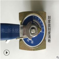 廠家直銷鐵窯爐專用風(fēng)閥風(fēng)量調(diào)節(jié)絲扣風(fēng)閥窯爐通風(fēng)閥窯爐閥門