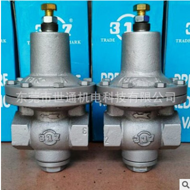 全國代理供應(yīng)正品臺灣317調(diào)壓閥：PR-3AS活塞式牙口蒸汽減壓閥