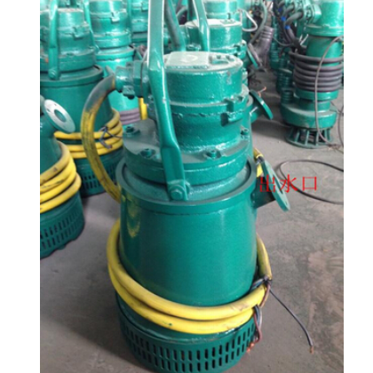 BQS4KW380 660礦用潛水泵