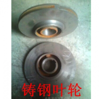 礦用潛水泵配件葉輪機械密封