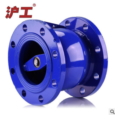 滬工閥門上海滬工消聲止回閥H41滬工閥門滬工止回閥法蘭止回閥