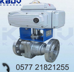 廠家供應(yīng)美標(biāo)球閥 API6D美標(biāo)球閥 防火美標(biāo)球閥