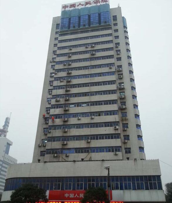 南陽(yáng)外墻清洗公司-河南暢新物業(yè)