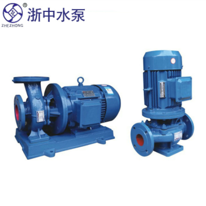 批發(fā)銷售 ISW型離心管道泵 臨海管道離心泵 管道水管道泵批發(fā)