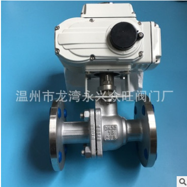 不銹鋼氣動(dòng)法蘭球閥/電動(dòng)法蘭球閥/Q941F-16P/廠家直銷