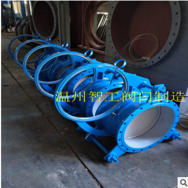 智工 F43X-2.5C 手動盲板閥 眼鏡閥 煤氣盲板閥 扇形盲板閥 DN500