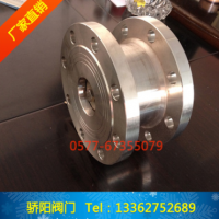 廠家直銷YB43X比例式減壓閥 DN100不銹鋼比例式減壓閥 法蘭鏈接