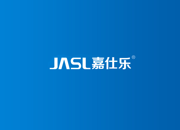 集成灶生產(chǎn)廠家/浙江嘉仕樂(lè)電器