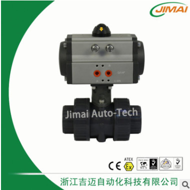 氣動球閥 氣動三片式球閥 氣動閥