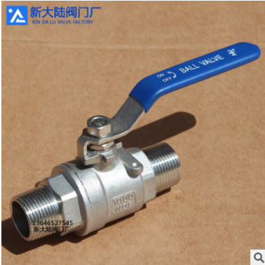 Q21F-16P雙外螺紋球閥 NPT/BSPT兩片式螺紋球閥 兩體式外牙球閥