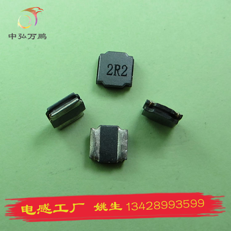 廠家批發(fā)NR膠屏蔽電感生產(chǎn)商/中弘萬鵬