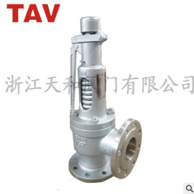 A48Y-16P 型彈簧全啟式不銹鋼304安全閥 專業(yè)安全閥生產(chǎn) 永一