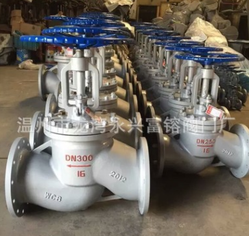 PN16 DN300鑄鋼精鑄法蘭截止閥J41H DN250 WCB材質(zhì)