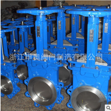 廠家直銷(xiāo)手動(dòng)美標(biāo)刀閥 單向法蘭閘閥 法蘭蝶閥PZ73XHFY系列常溫閥