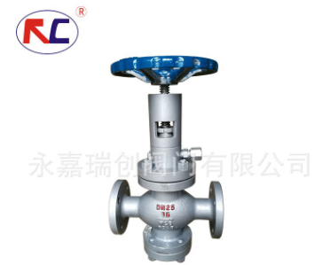 鑄鋼放空閥 節(jié)流截止放空閥FJ41YF-64C放空閥廠家直銷(xiāo)