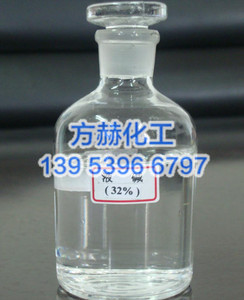 食品級(jí)鹽酸生產(chǎn)廠家/方赫化工