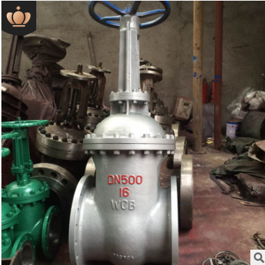 閘閥 直通式中型法蘭硬密封型Z41H閥門 高溫高壓國標(biāo)工業(yè)鑄鋼閘閥