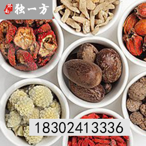 中醫(yī)皮膚理療加盟/濟(jì)世譽(yù)林