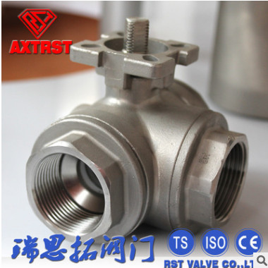 三通式 不銹鋼 內(nèi)螺紋 L型 手動球閥