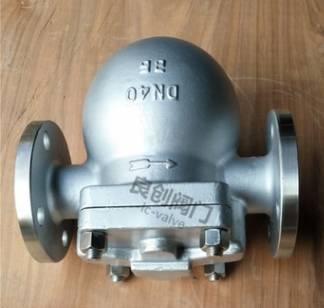 不銹鋼杠桿浮球式疏水閥 FT43W法蘭大排量疏水閥