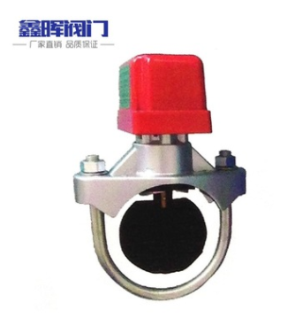 實力廠家自產(chǎn)自銷ZSJZ-16水流指示器水流指示器 制作標準規(guī)格齊全