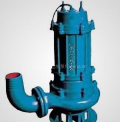 供應廣東無堵塞潛水泵排污泵，無堵塞潛水泵，無堵塞排污泵