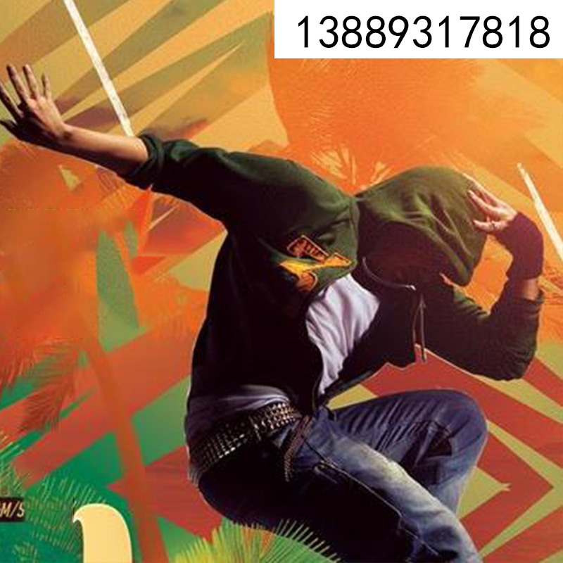 大學(xué)校園招商/久極文化