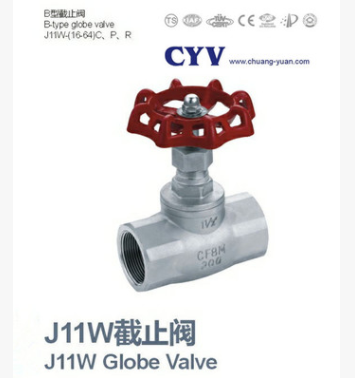 生產(chǎn)廠家供應美標內(nèi)螺紋截止閥J11W