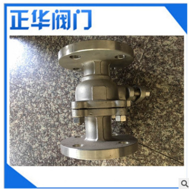 廠家直銷Q41F-16P DN15-200法蘭球閥 浮動球不銹鋼中體重體