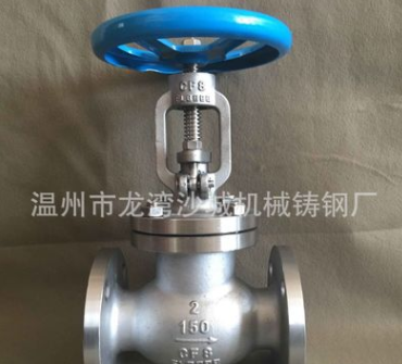 【廠家批發(fā)】316材質(zhì)美標硬密封法蘭不銹鋼截止閥 J41W-300LB