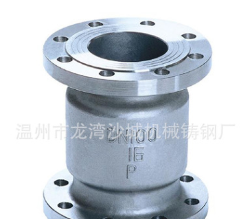 【專業(yè)生產(chǎn)】批發(fā)304法蘭硬密封不銹鋼止回閥 H42W-16P