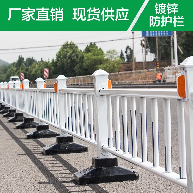 欽州道路城市護欄出售/南寧致遠交通設施