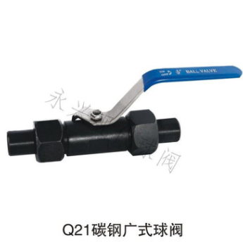 廠家直銷(xiāo)/Q21F球閥/碳鋼Q21F/廣式球閥/非標(biāo)球閥/焊接球閥