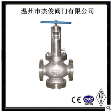 溫州杰俊直銷 閥套式排污閥TP41/節(jié)流截止放空閥