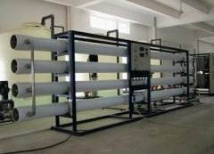 東勝反滲透水處理設(shè)備-德慶凈水設(shè)備器材公司