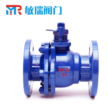 廠家直銷 襯氟塑防腐閥門 鑄鋼襯氟球閥 鑄鋼閥門 質(zhì)優(yōu)價廉可批發(fā)