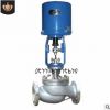 供應(yīng)電動(dòng)調(diào)節(jié)閥 碳鋼 ZDLP-16C 電動(dòng)調(diào)節(jié)閥 DN25