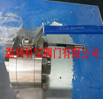 DN50 Q61F-160P 高壓鍛鋼焊接球閥