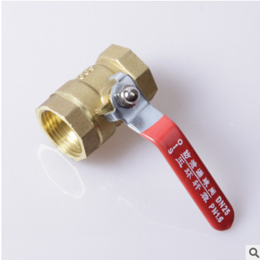 玉環(huán)軒霖閥門廠供應(yīng)216型銅球閥雙內(nèi)絲球閥4分-2寸內(nèi)牙絲扣銅閥門