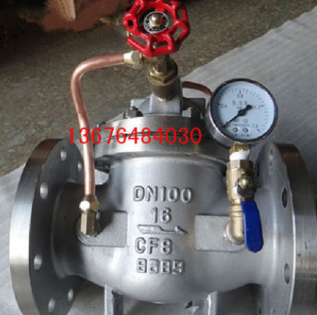 廠家直銷300X不銹鋼緩閉止回閥 不銹鋼300X緩閉式止回閥