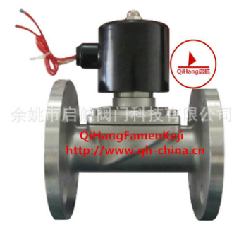 現(xiàn)貨批發(fā)2W-350-32BF 電磁閥 二位二通水閥UW-32BF 量大價格優(yōu)惠