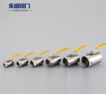 廠家直銷 廣式球閥 衛(wèi)生級閥門 不銹鋼廣式球閥批發(fā)定制 規(guī)格齊全