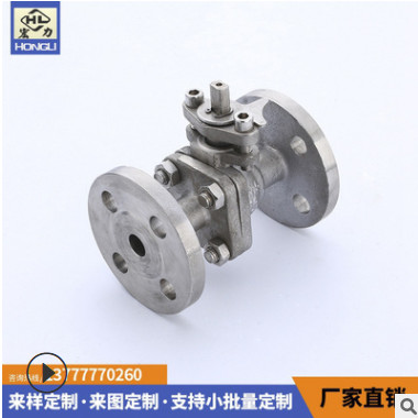 廠家供應(yīng) 不銹鋼法蘭手動(dòng)球閥 高溫高壓國(guó)標(biāo)球閥批發(fā)價(jià) 質(zhì)量保證