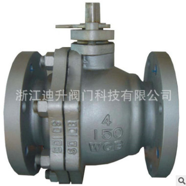 球閥 Q41F/Q47F
