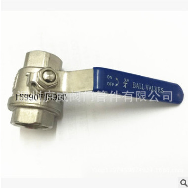 不銹鋼二片式球閥 內(nèi)螺紋手動(dòng)球閥 304 Q11F球閥廠家 低壓閥門(mén)