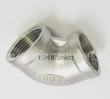 不銹鋼201彎頭 內(nèi)螺紋彎頭 90°彎頭 不銹鋼彎頭不銹鋼絲扣管件