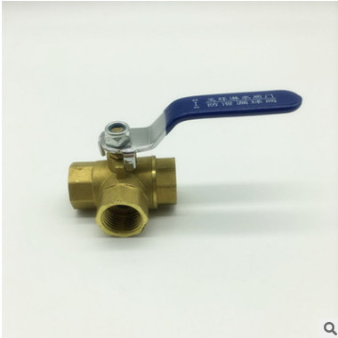 90°L型 180°T型 銅閥門 油路水路切換閥 廠家直銷 支持加工定制