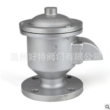 廠家供應(yīng) GFQ呼吸閥 鑄鋼呼吸閥 行業(yè)標(biāo)準(zhǔn) 品質(zhì)承諾 歡迎來電咨詢