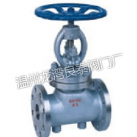 廠家直銷；廠家專業(yè)生產不銹鋼保溫BJ41型截止閥 歡迎來電訂購